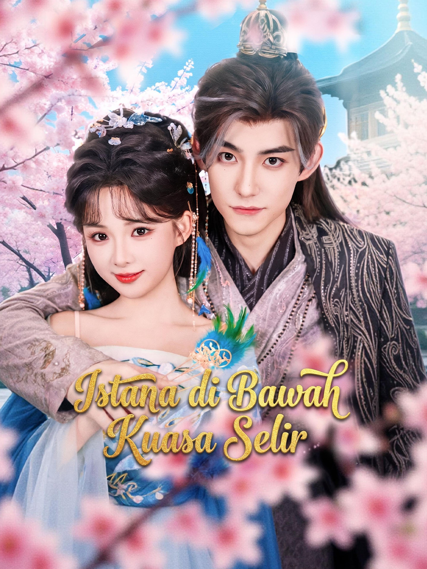 Poster Istana di Bawah Kuasa Selir
