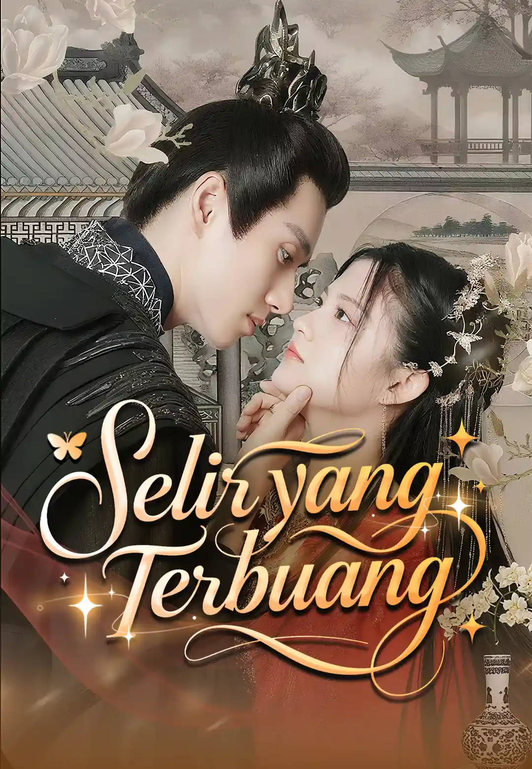 Poster Selir yang Terbuang