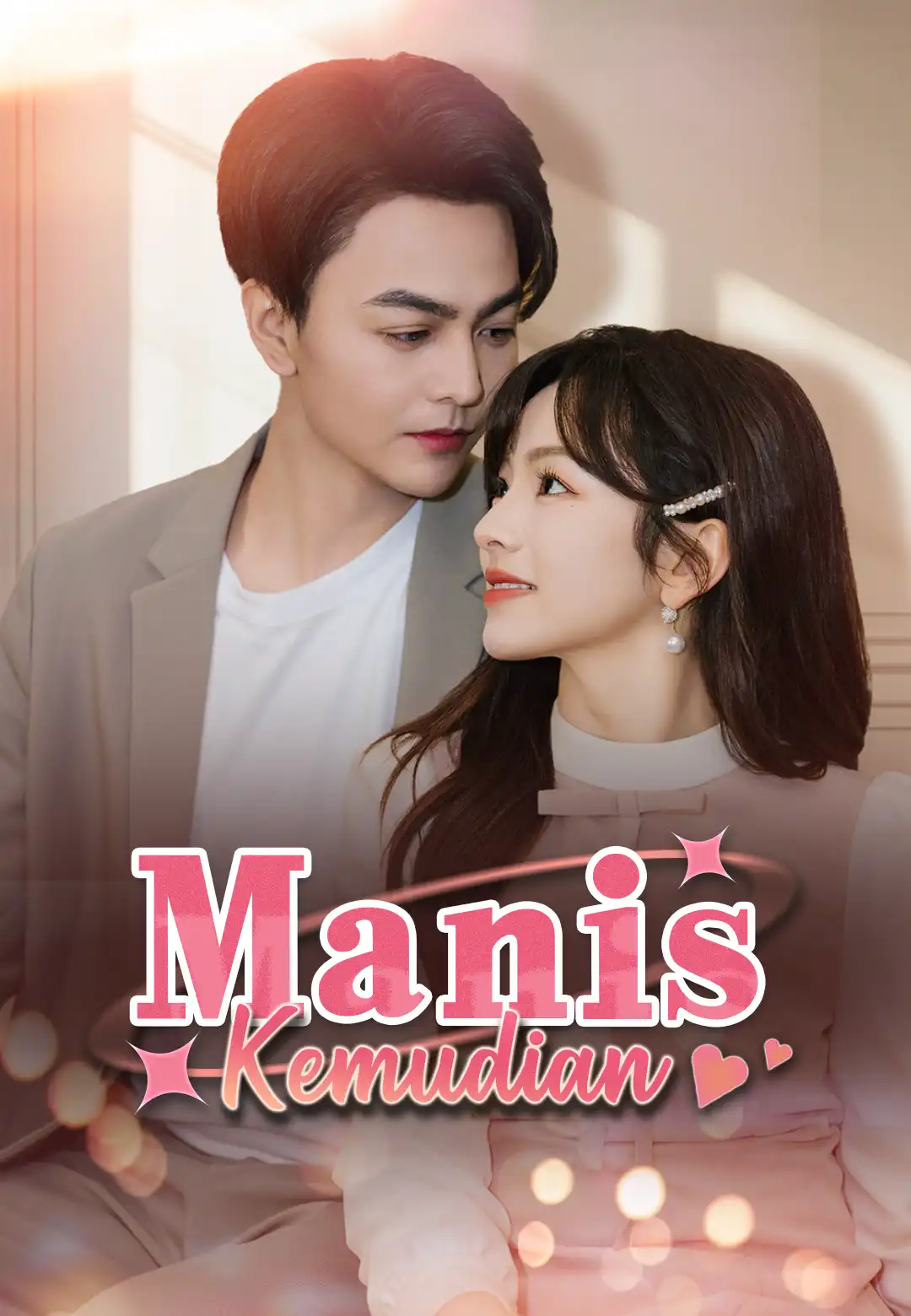 Poster Manis Kemudian