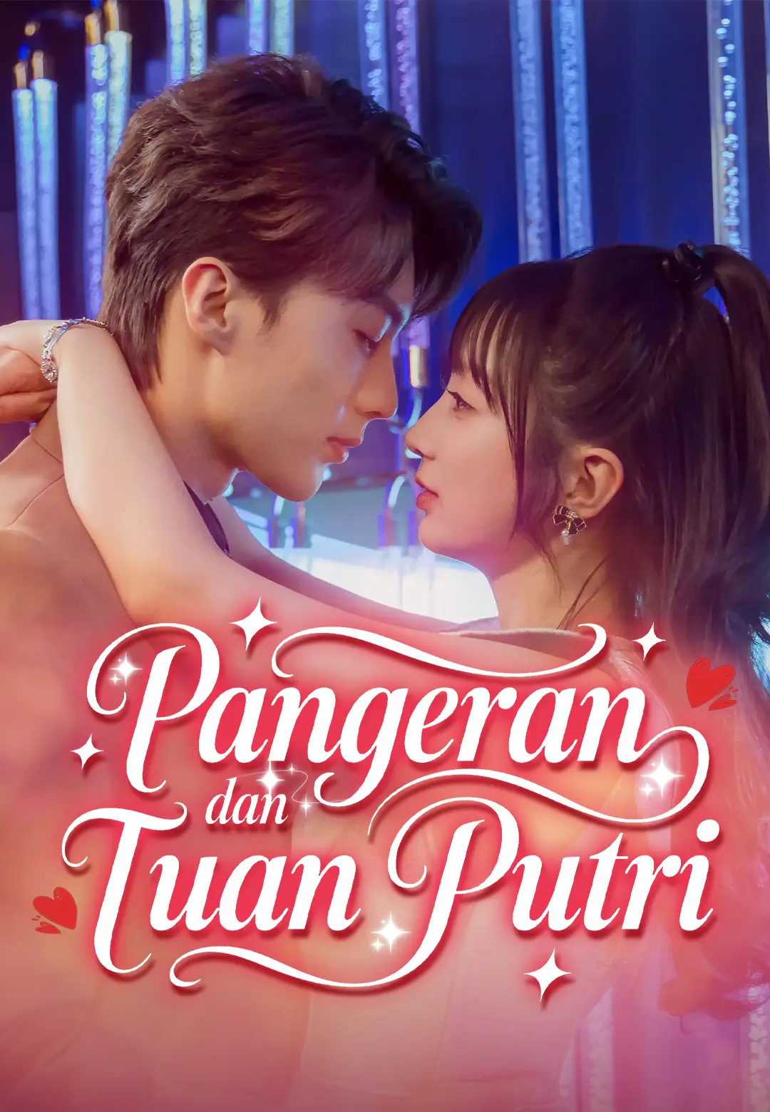 Poster Pangeran dan Tuan Putri