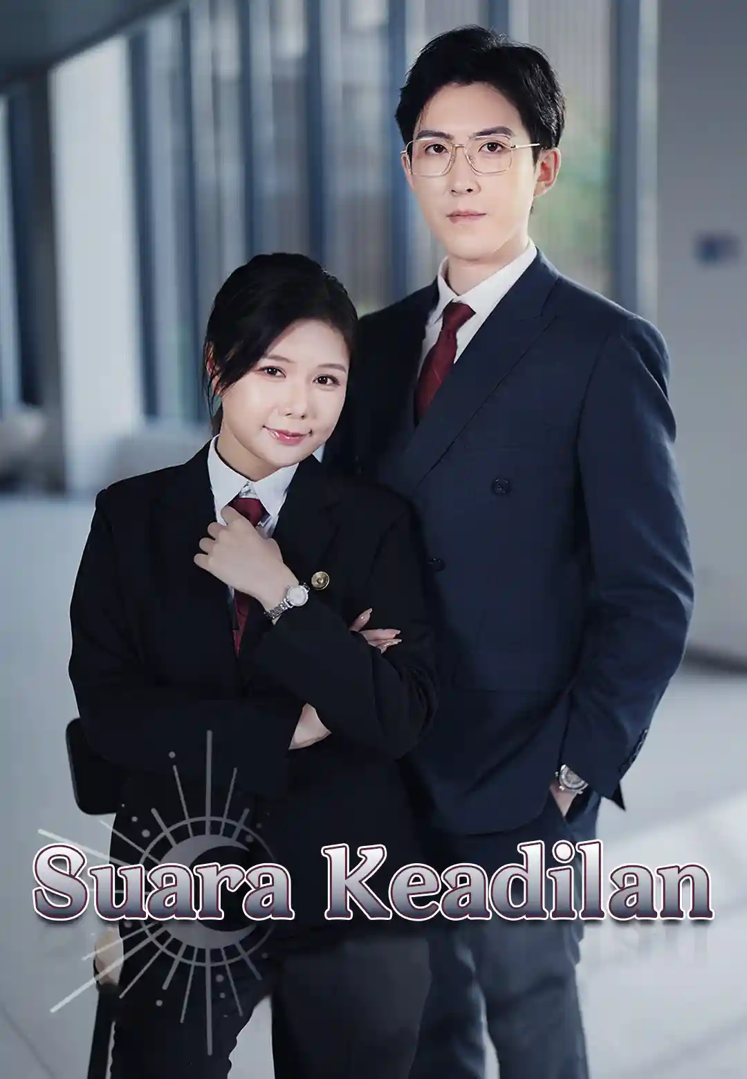 Poster Suara Keadilan