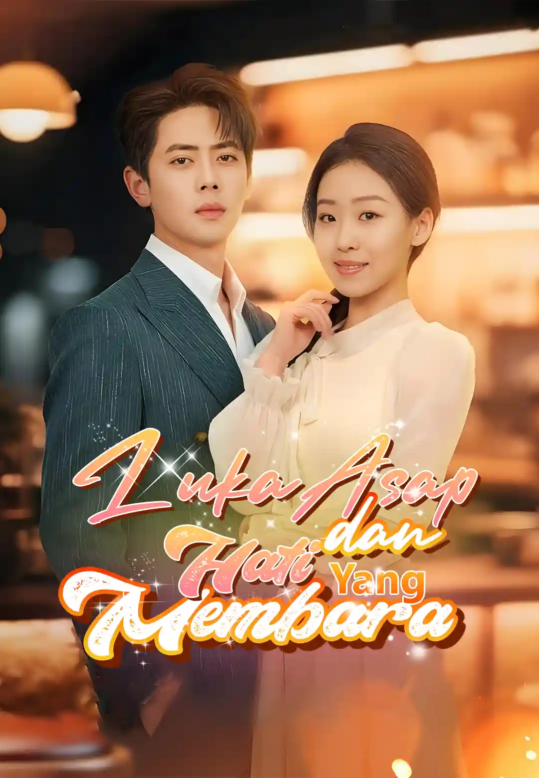 Poster Luka Asap dan Hati Yang Membara