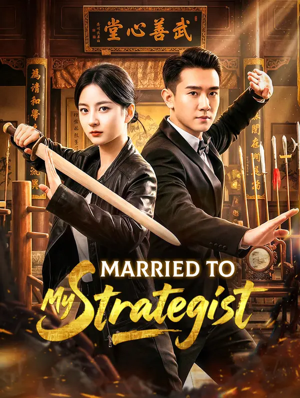 Married to My Strategist