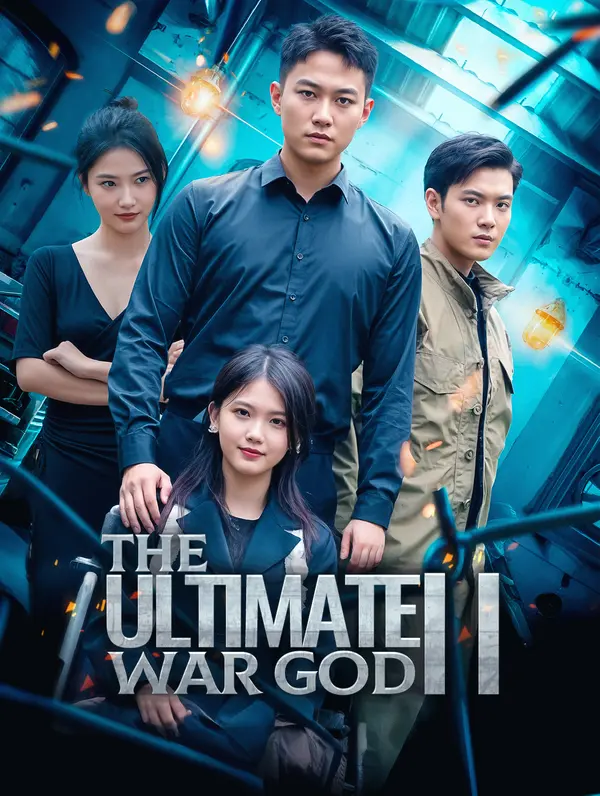The Ultimate War God Ⅱ
