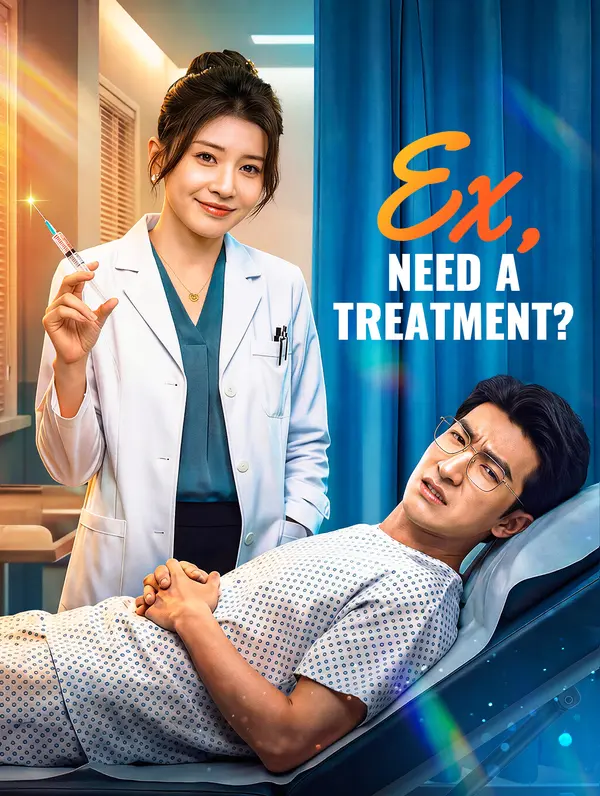 Ex, Need a Treatment?