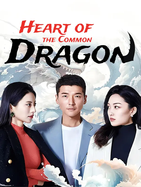 Heart of the Common Dragon