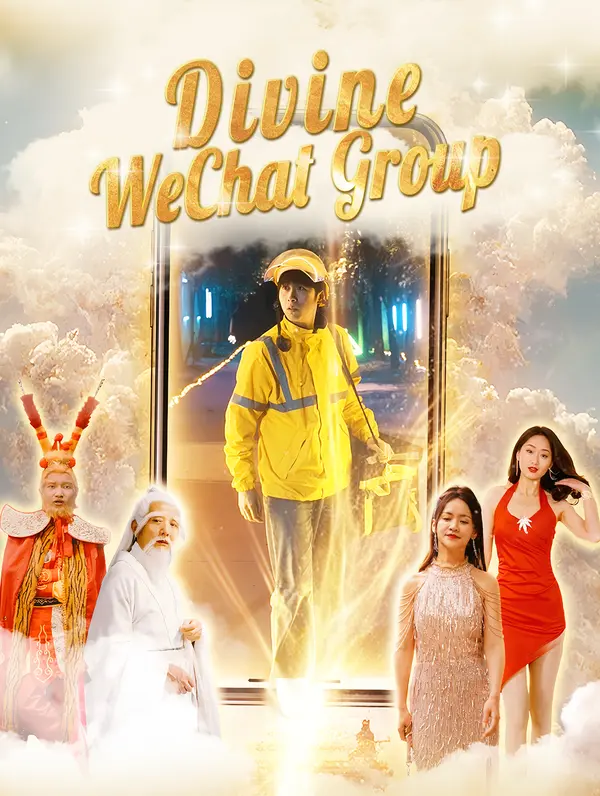 Divine WeChat Group