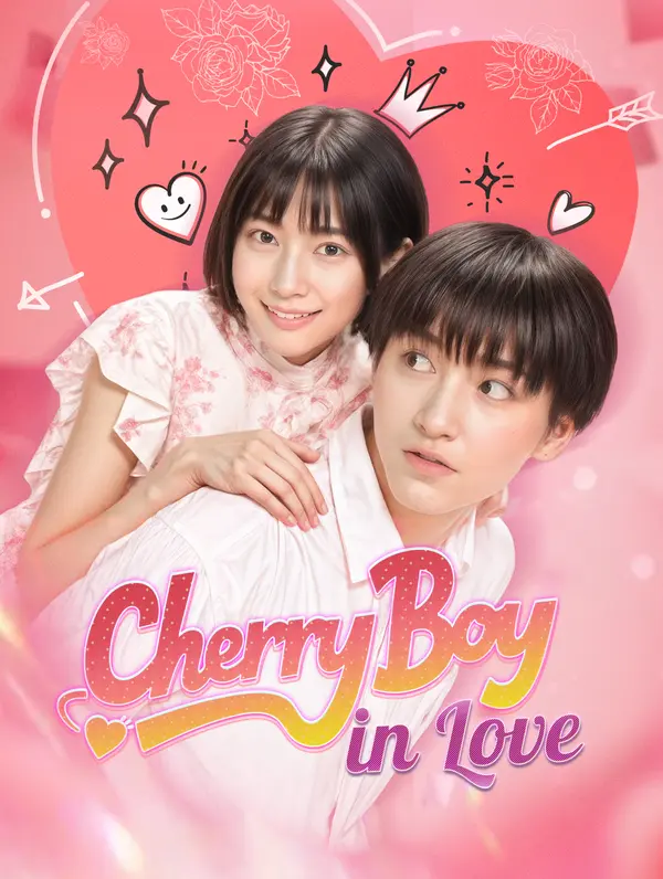 Cherry Boy in Love