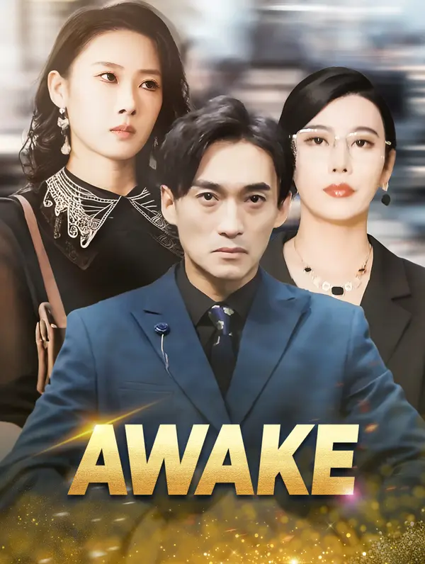 Awake