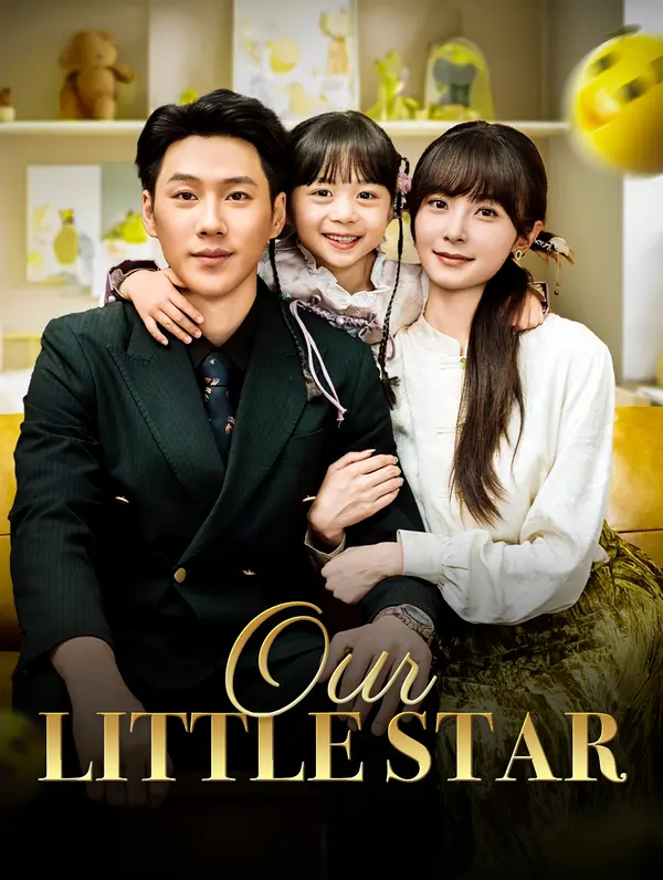 Our Little Star