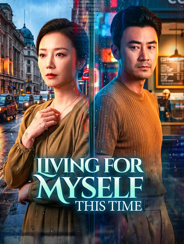 Living for Myself This Time