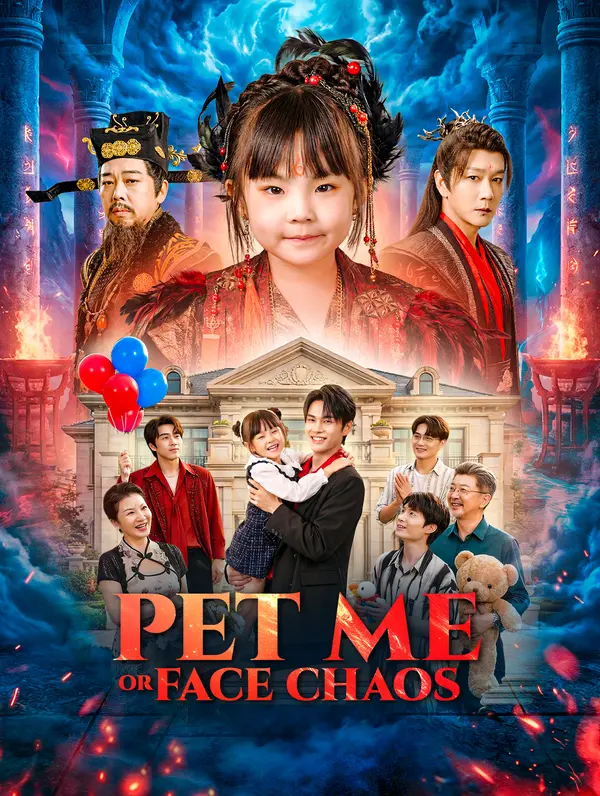 Pet Me or Face Chaos