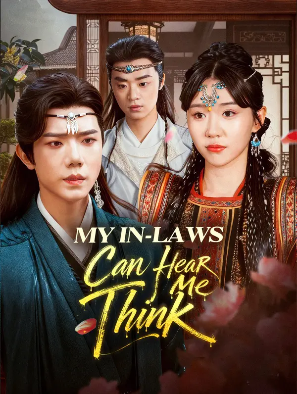 My In-Laws Can Hear Me Think