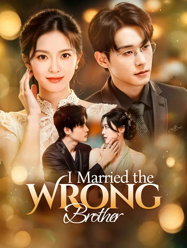 I Married the Wrong Brother(Dubbed)