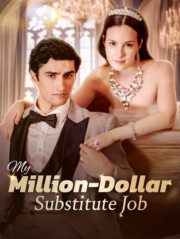 My Million-Dollar Substitute Job