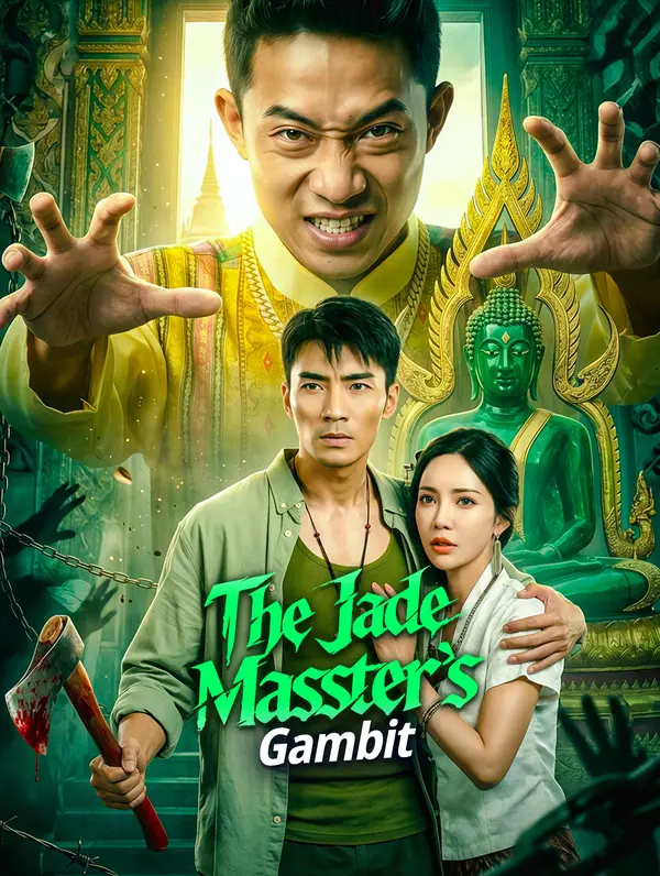 The Jade Master's Gambit