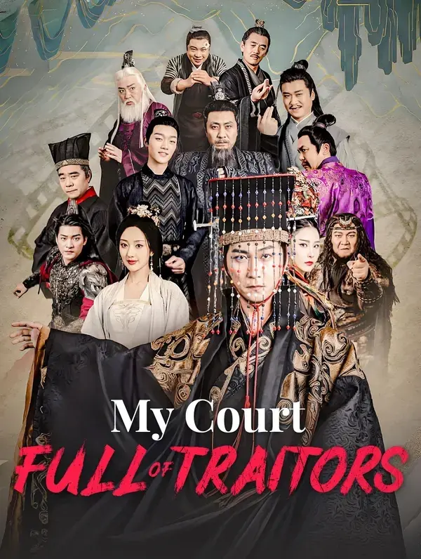 My Court, Full of Traitors