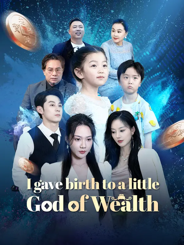 I gave birth to a little God of Wealth