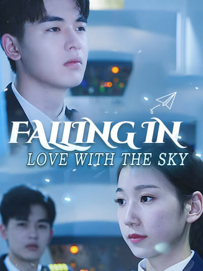 Poster Falling in love with the sky