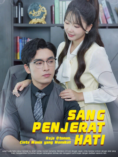 Poster Sang Penjerat Hati