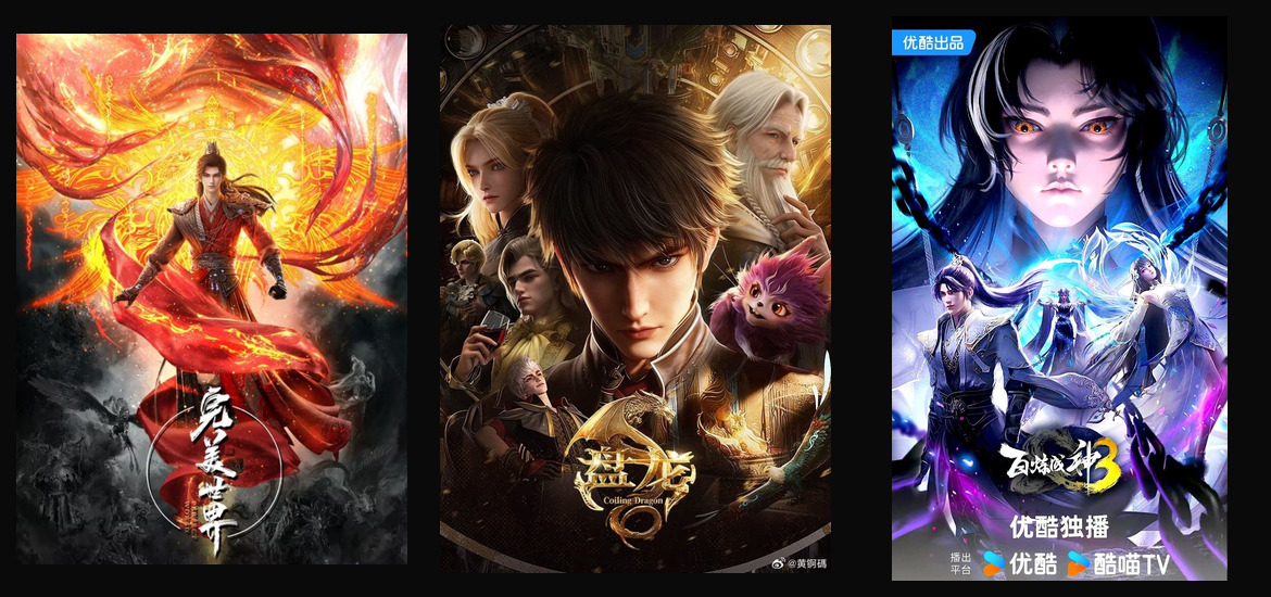 Top 10 Donghua Terbaru 2026 yang Wajib Ditonton Sub Indo