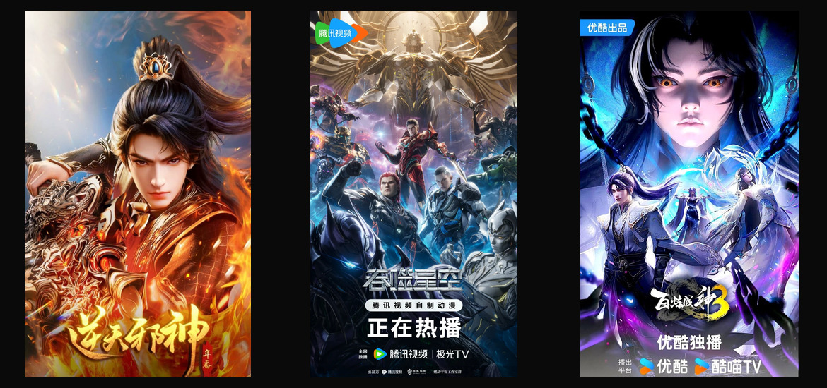 7 Web Donghua Sub Indo Terbaik 2026: Alternatif Animexin, Donghive, Auratail & Anicin